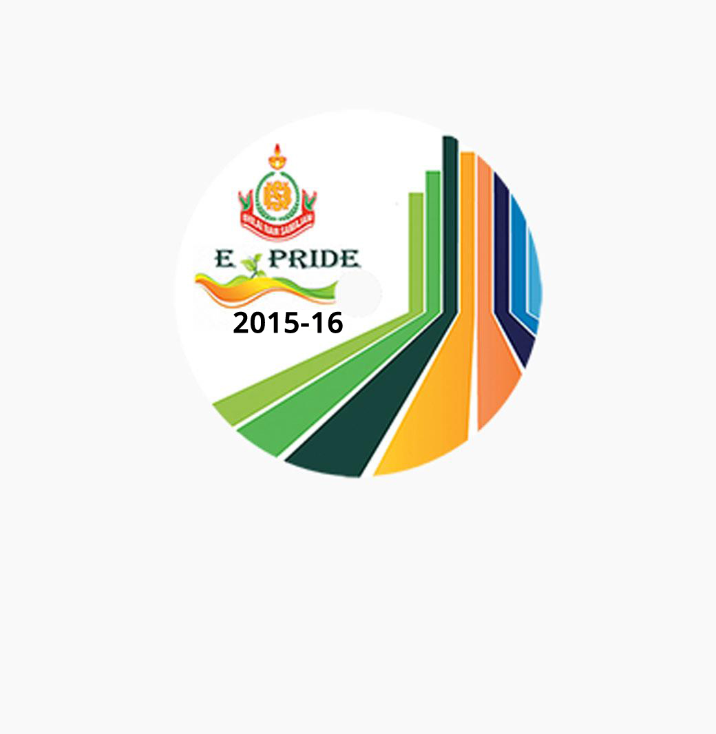 E-Pride 2015-16