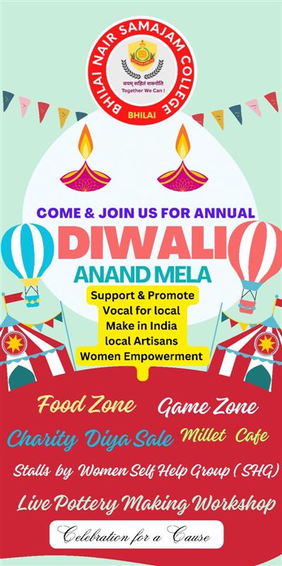 Diwali Anand Mela 2023